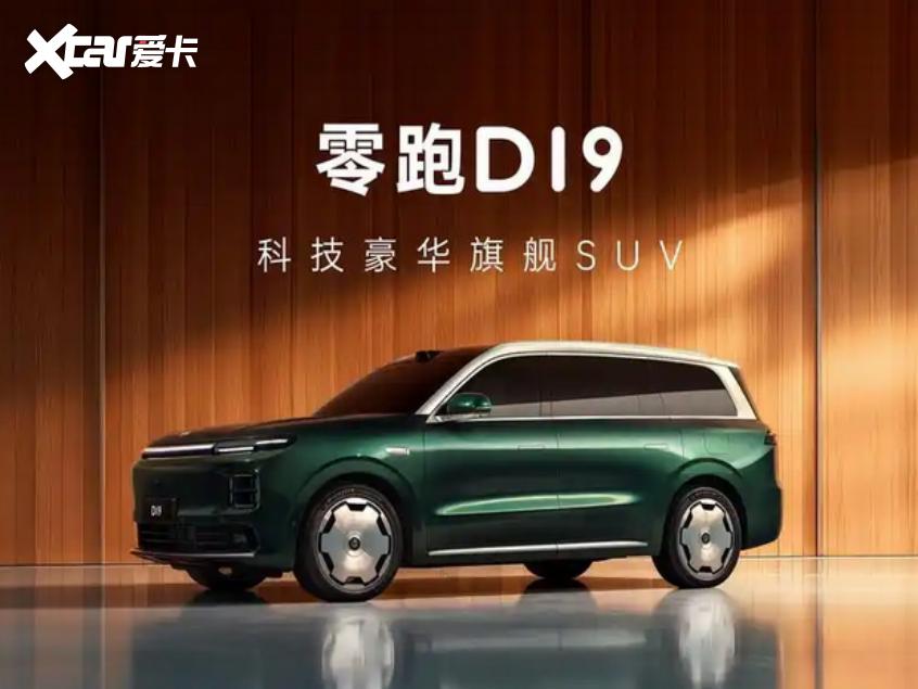 2025广州车展重磅SUV看点解析冰球突破豪华版app技术重构体验：(图3)