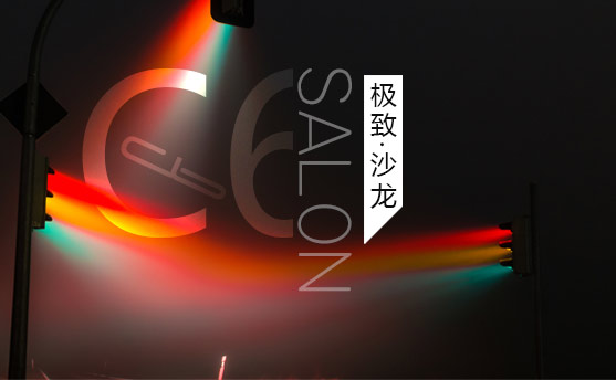 巴斯特的极致天窗工艺冰球突破豪华版遇见伟(图3)