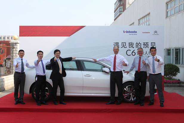 巴斯特的极致天窗工艺冰球突破豪华版遇见伟(图10)