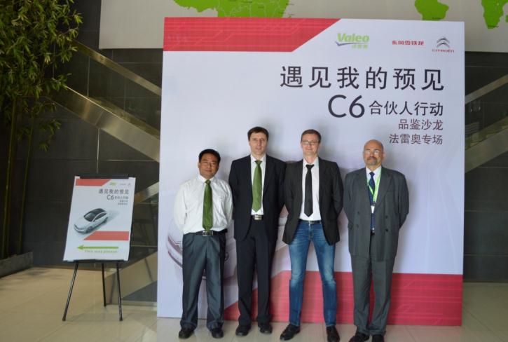 巴斯特的极致天窗工艺冰球突破豪华版遇见伟(图19)