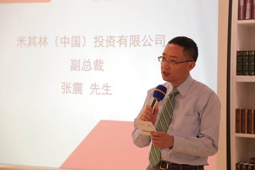 巴斯特的极致天窗工艺冰球突破豪华版遇见伟(图18)