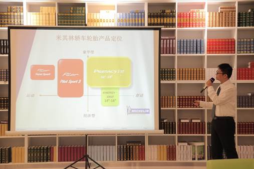 巴斯特的极致天窗工艺冰球突破豪华版遇见伟(图27)