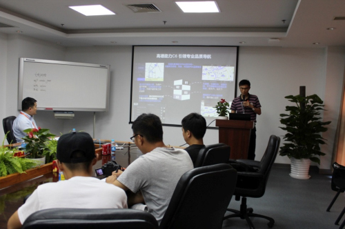 巴斯特的极致天窗工艺冰球突破豪华版遇见伟(图33)