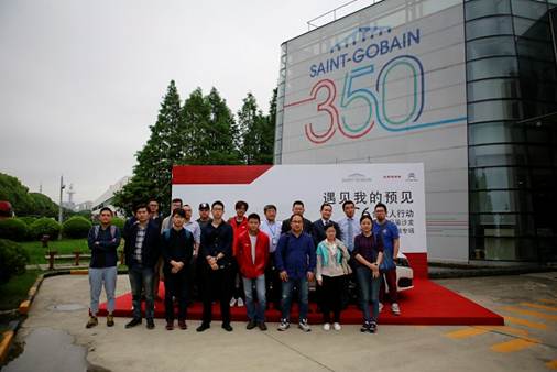 巴斯特的极致天窗工艺冰球突破豪华版遇见伟(图32)