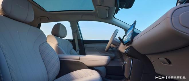 ION UT给出了更均衡的纯电答案冰球突破当通勤成为日常主旋律埃安A(图2)