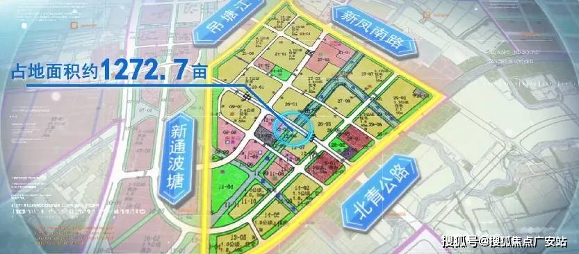 ·凤启虹桥 】售楼中心首页网站→楼盘百科—房价+户型+位置冰球突破平台2025【中交·凤启虹桥 】售楼处电话→【中交(图2)