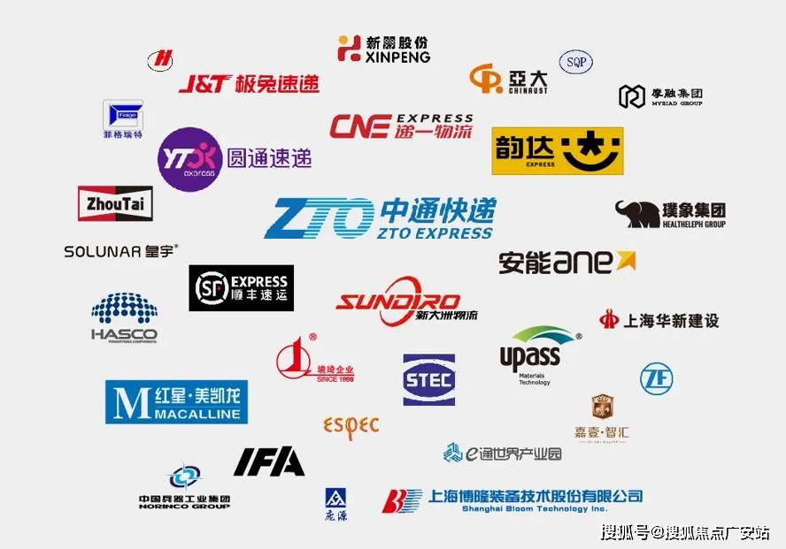 ·凤启虹桥 】售楼中心首页网站→楼盘百科—房价+户型+位置冰球突破平台2025【中交·凤启虹桥 】售楼处电话→【中交(图13)