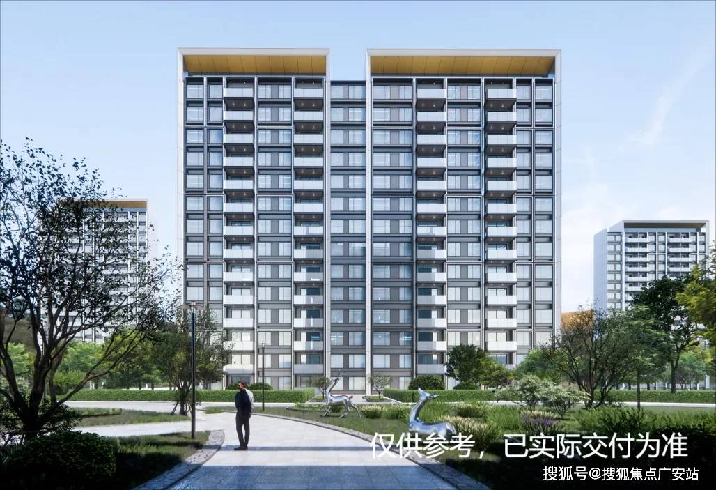 ·凤启虹桥 】售楼中心首页网站→楼盘百科—房价+户型+位置冰球突破平台2025【中交·凤启虹桥 】售楼处电话→【中交(图16)