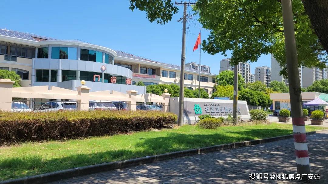 ·凤启虹桥 】售楼中心首页网站→楼盘百科—房价+户型+位置冰球突破平台2025【中交·凤启虹桥 】售楼处电话→【中交(图20)